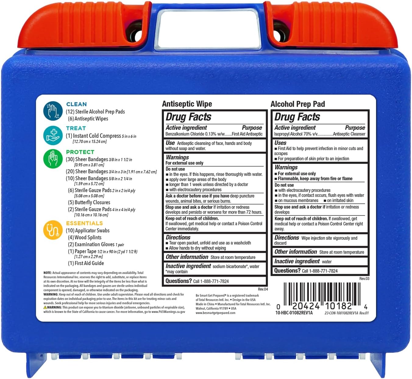 Be Smart Get Prepared 110 pc First Aid Kit: Clean, Treat, Protect Minor Cuts, Home, Office, Car, School, Business, Travel, Emergency, Outdoor, Camping & Sports, FSA/HSA (Packaging may vary) - Image 13